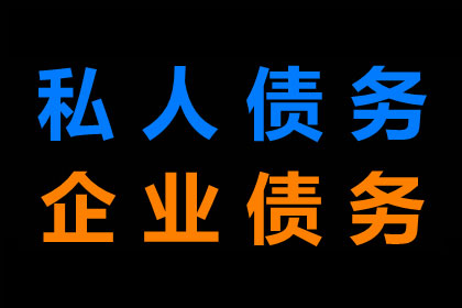 代位追偿的时效规定是怎样的？